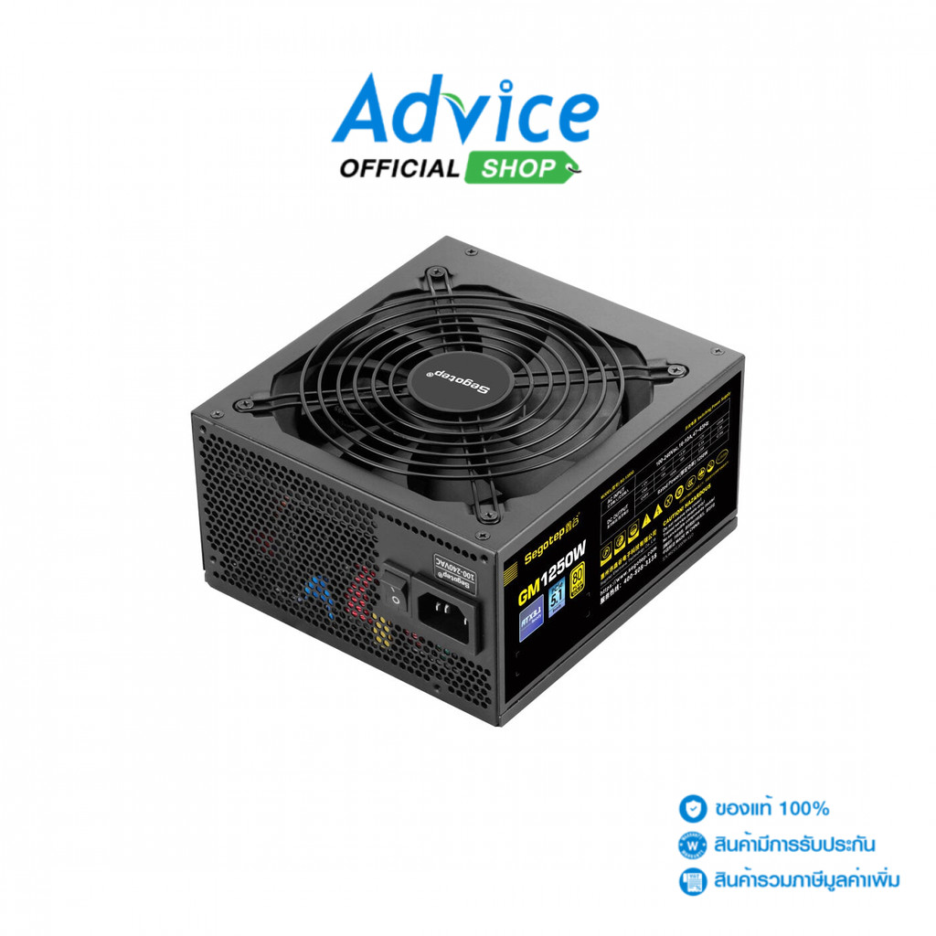 SEGOTEP POWER SUPPLY (80+ GOLD) 1250W SEGOTEP GM1250W - A0169585