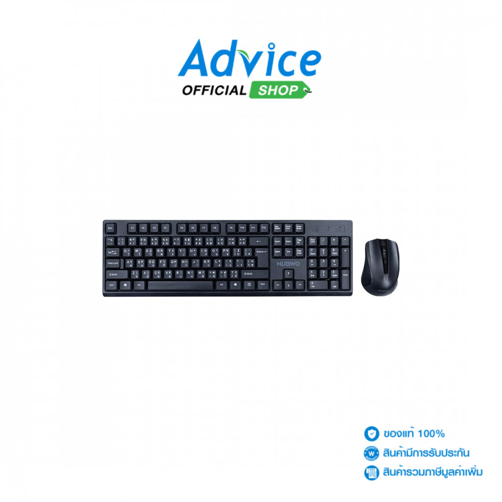 NUBWO 2IN1 WIRELESS NKM644 BLACK - A0169602