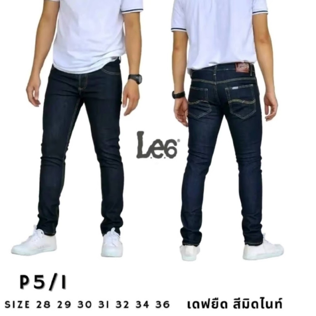 กางเกงยีนส์ยืดทรงขาเดฟ ผู้ชาย Le6 JEANS Man Clothing (P42.0)