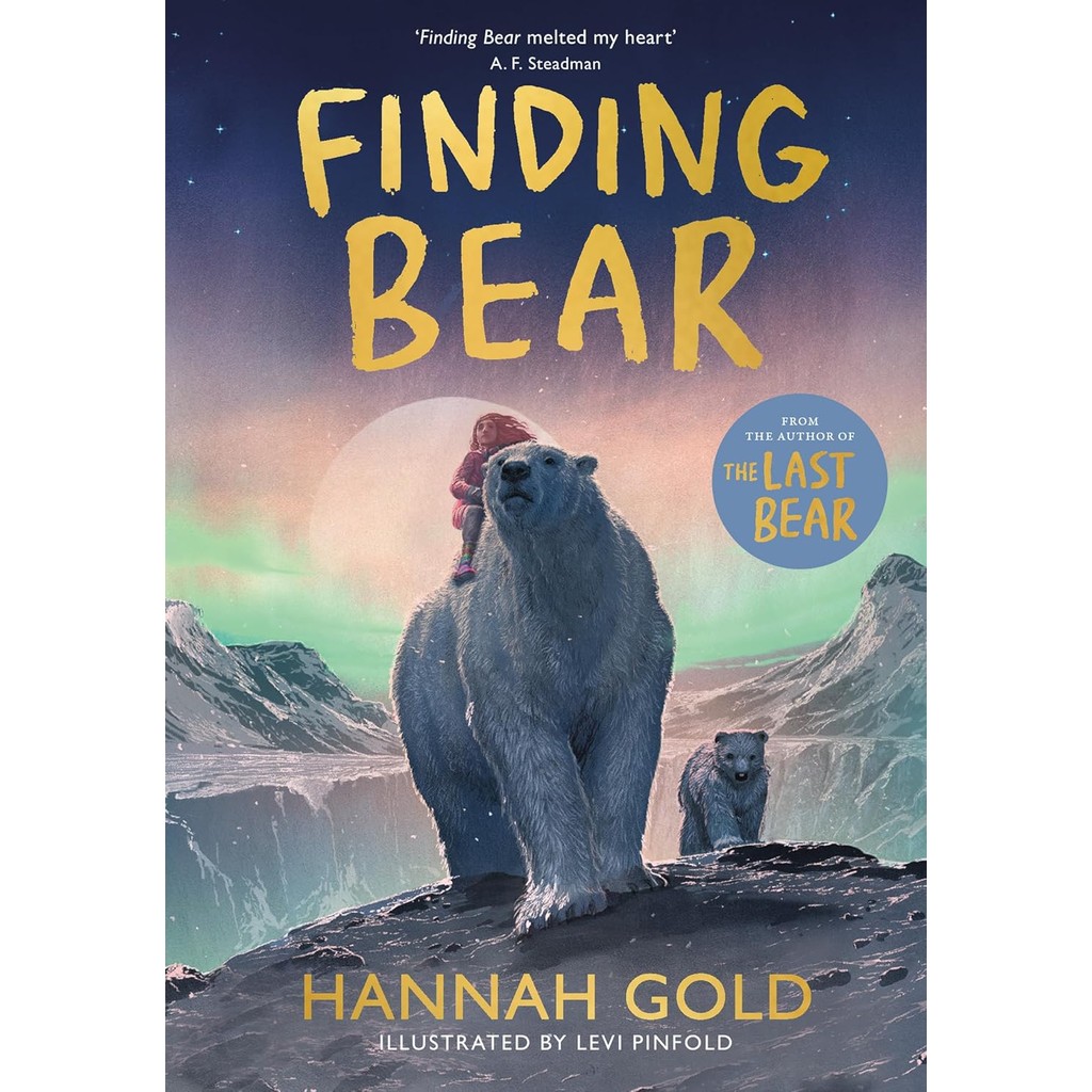 Asia Books หนังสือภาษาอังกฤษ FINDING BEAR