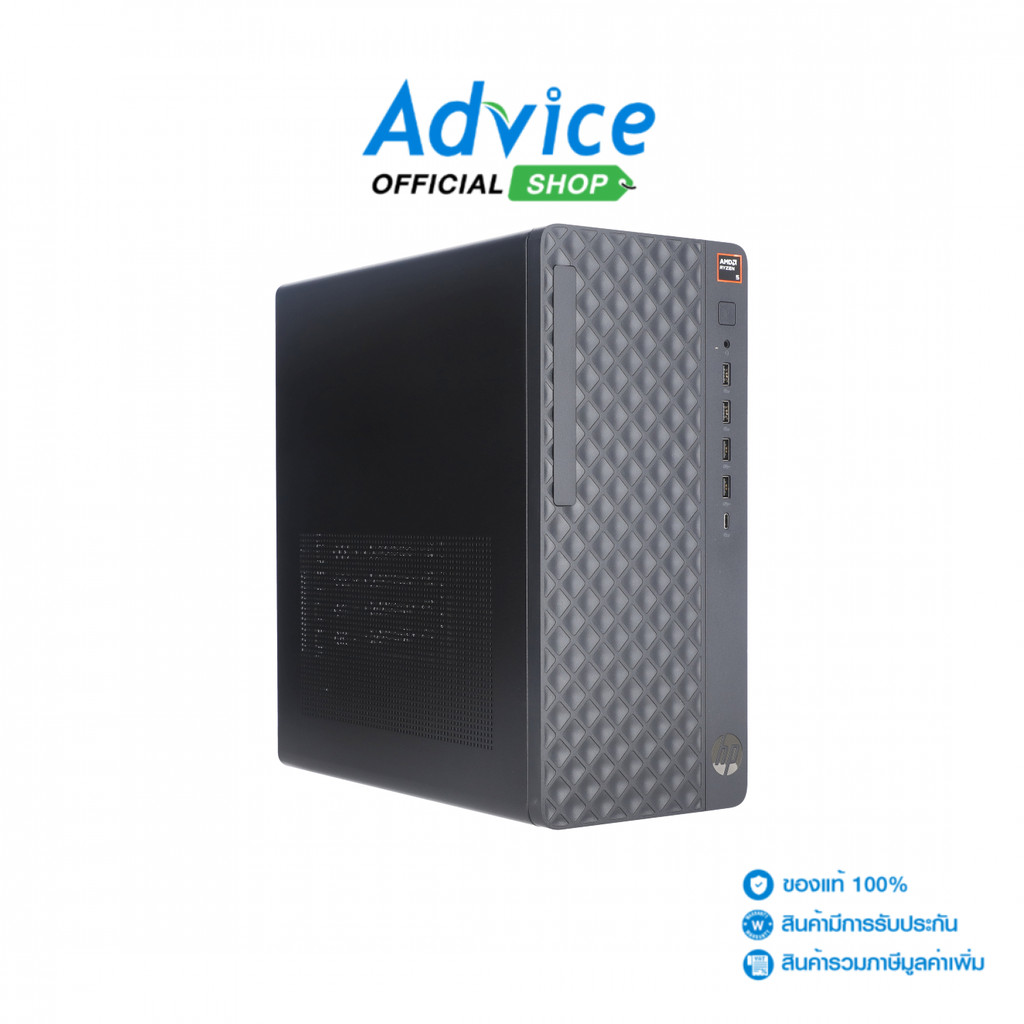 HP Desktop ProDesk 2 G1a (B98C8PT#AKL) - A0170580