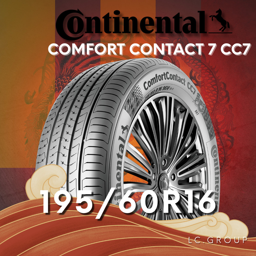 ยาง 195/60R16 CONTINENTAL รุ่น COMFORT CONTACT 7 CC7 ราคาต่อเส้น ปี 2025