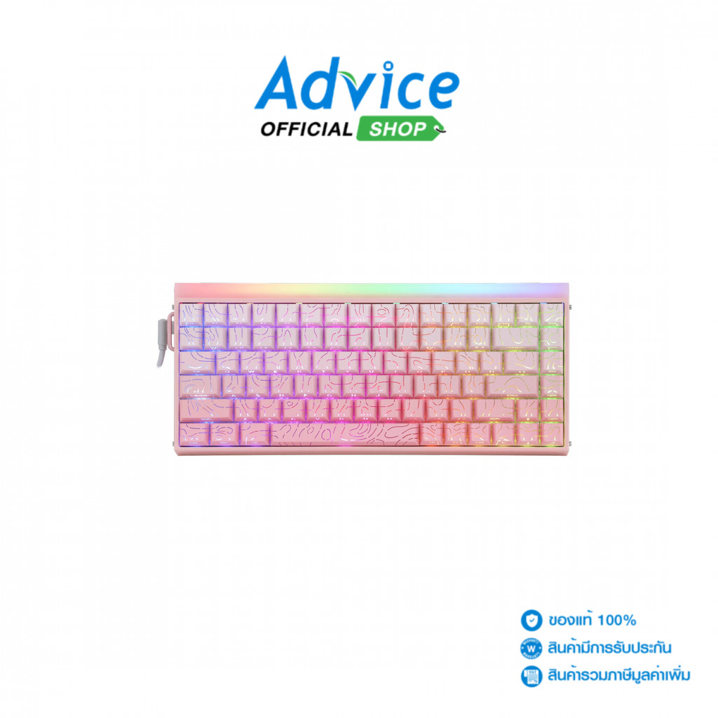 AULA KEYBOARD (คีย์บอร์ด) HERO84HE PINK NEPTUNE MAGNETIC-SWITCH - A0170131