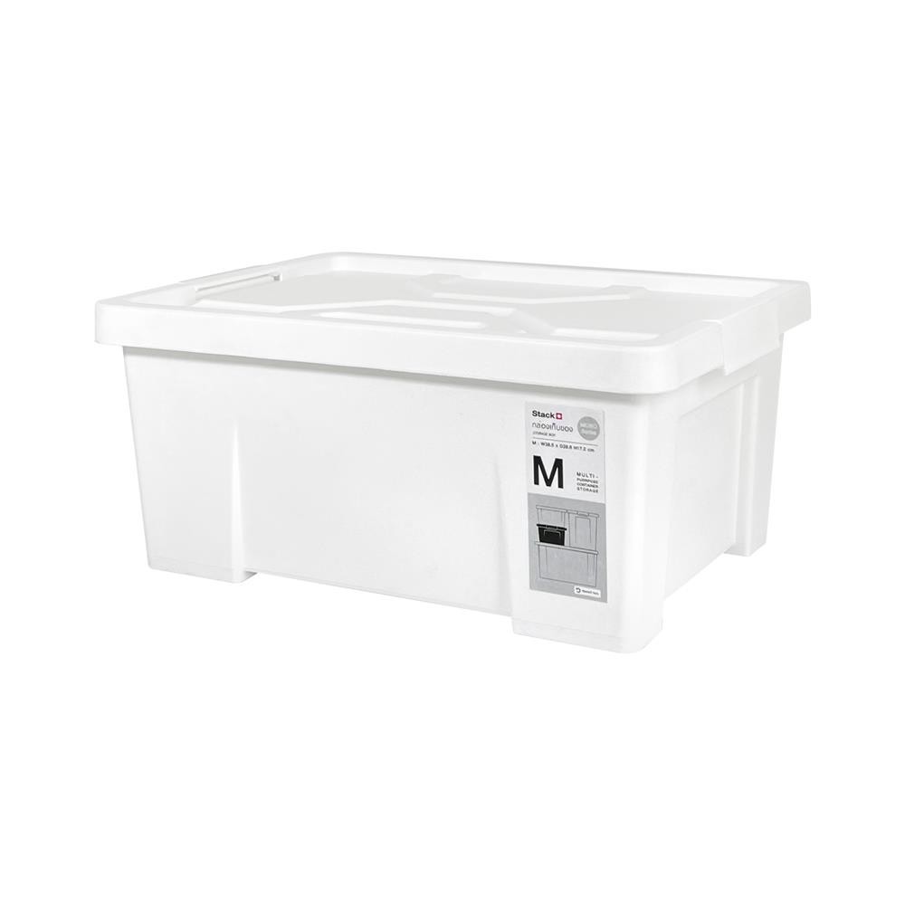 STACKO กล่องเก็บของ MONO A4J 28.6x38.5x17.2 ซม. สีขาว จัดส่งโดย HomePro
