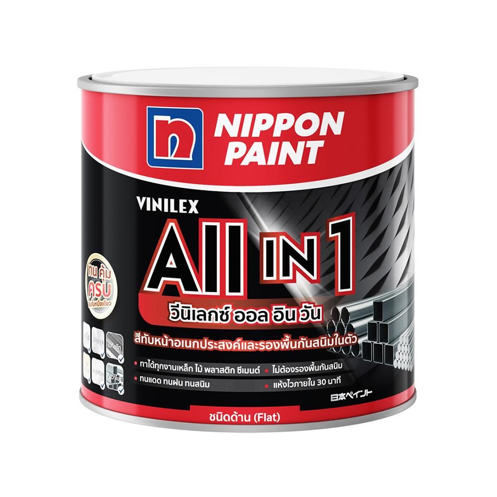 NIPPON PAINT สีน้ำมัน VINILEX ALL IN 1 FLAT #F914 สีดำ ด้าน 1 แกลลอน จัดส่งโดย HomePro
