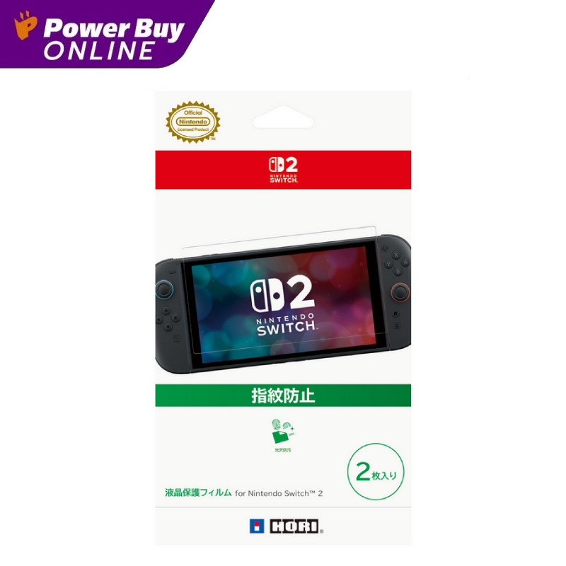Nintendo HORI ฟิล์มกันรอย สำหรับ Nintendo Switch 2 (2 ชิ้น)