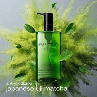 shu uemura ชู อูเอมูระ anti/oxi+ pollutant cleansing oil 450ml คลีนซิ่งออยล์ สูตรบำรุงผิว ช่วยขจัดสิ่งตกค้าง