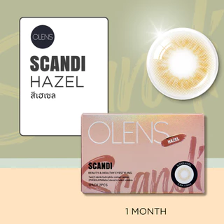 OLENS - Scandi (1Pair) 1 Month - โอเลนส์ รายเดือน 1 คู่