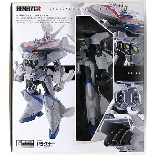 BANDAI HI-METAL R Dragner 3 Kikkou Senki
