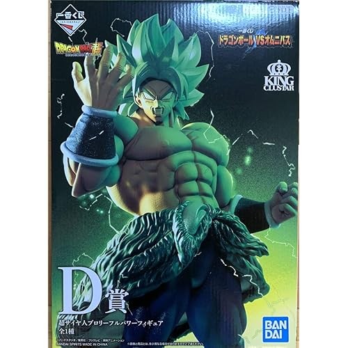 BANDAI Ichiban Kuji Dragon Ball VS Omnibus Prize D Super Saiyan Broly Full Power Figure
