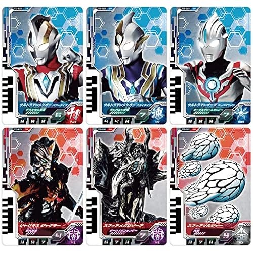 BANDAI Ultraman Decker DX Ultra Dimension Card 03 Trigger Set
