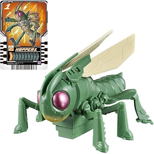 BANDAI Kamen Rider Gatchard Action Chemie Hopper 1
