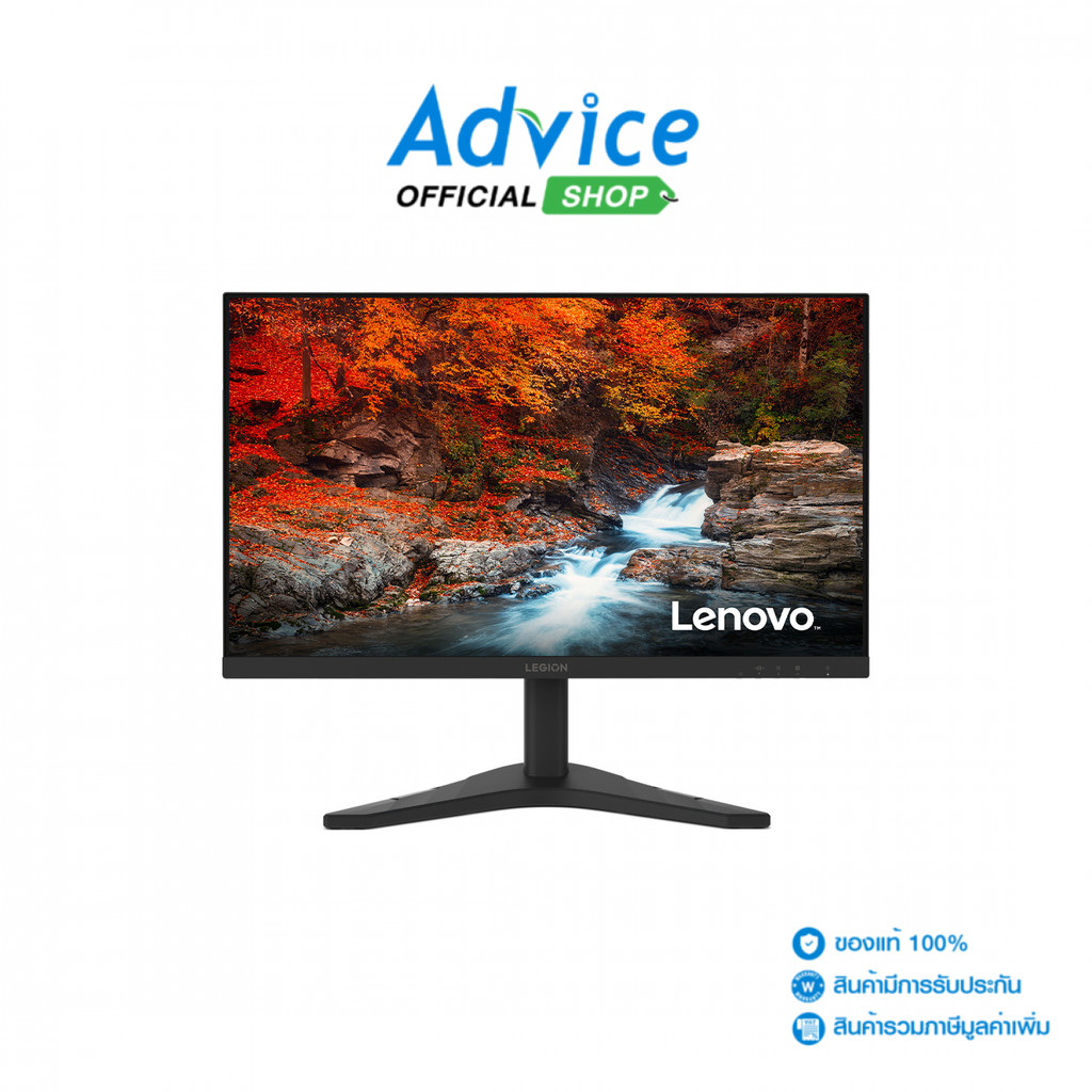 LENOVO MONITOR (จอคอมพิวเตอร์) 23.8'' LEGION R24S (IPS, HDMI, DP) 144Hz - A0171218