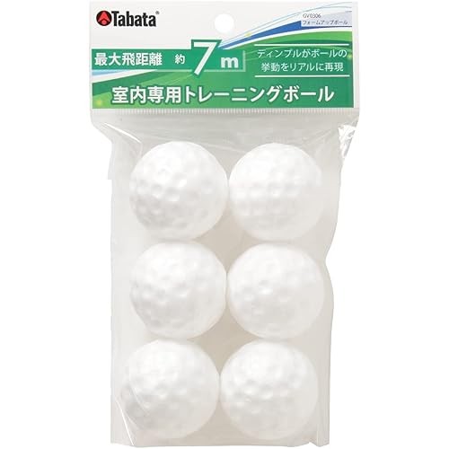 Tabata ลูกบอลฝึกซ้อมกอล์ฟ Approach Form-Up ระยะสูงสุด 7M Gv0306

