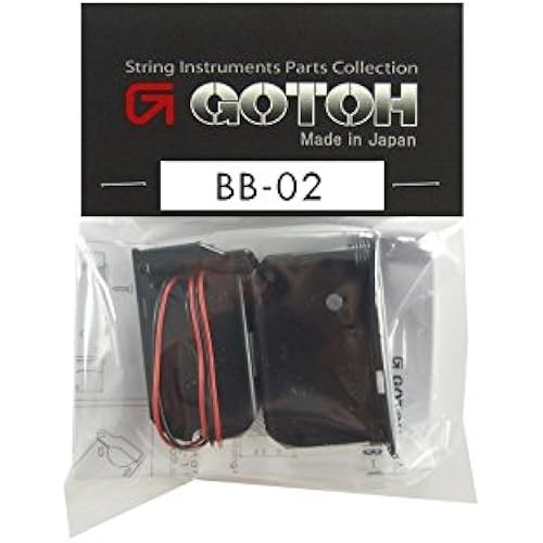 GOTOH กล่องแบตเตอรี่ BB-02