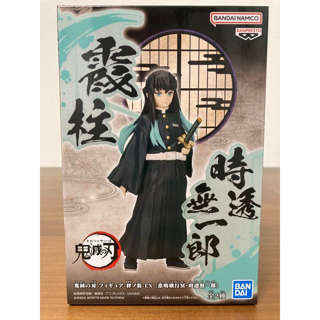 【Direct from Japan】[ใหม่] Demon Slayer: Kimetsu no Yaiba Figure Tokito Muichiro -Kizuna-sou-EX【Japan