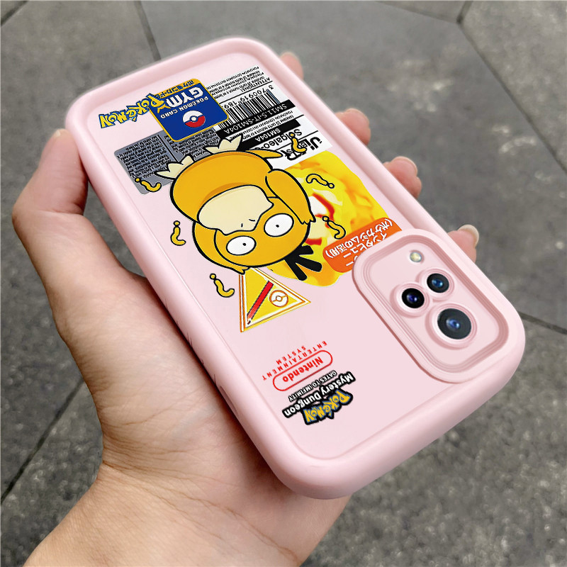 เคสสำหรับ VIVO V21 4G V21 5G เคสโทรศัพท์เป็ดเต่าสามสีซิลิโคนกันกระแทก