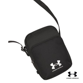Under Armour UA Essential Ripstop Crossbody Bag