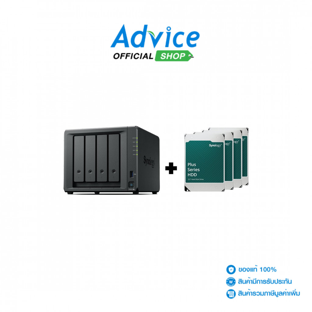 Synology Set NAS (DS925+, With HDD. HAT3310-8T x4) - A0169548