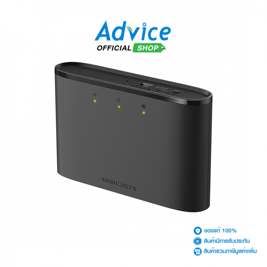 MERCUSYS MiFi 4G (MT110-4G LTE) N300 - A0164055