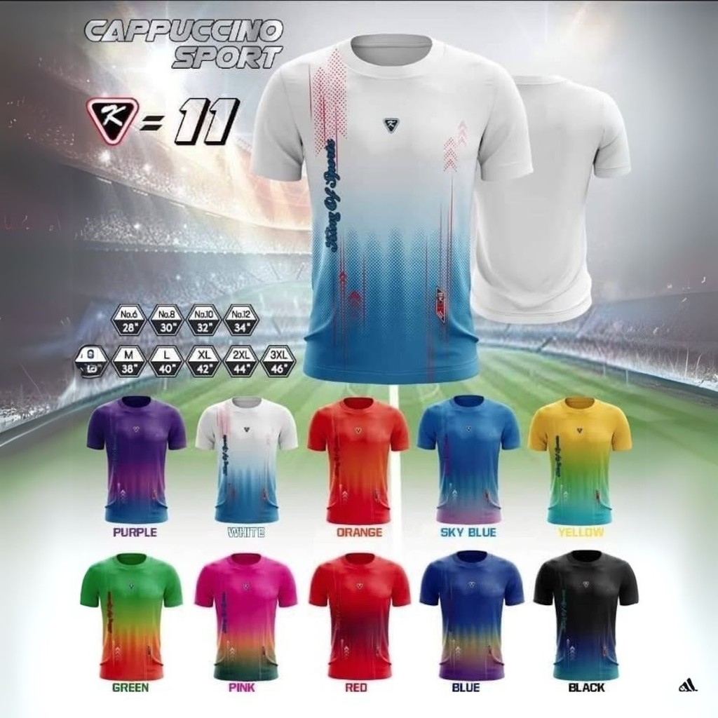 Cappuccino Sport สัมผัสความสบายเหนือระดับ เสื้อกีฬาเนื้อผ้าเทพ ดีไซน์โดดเด่น! (PT6.0) – โปรปัง