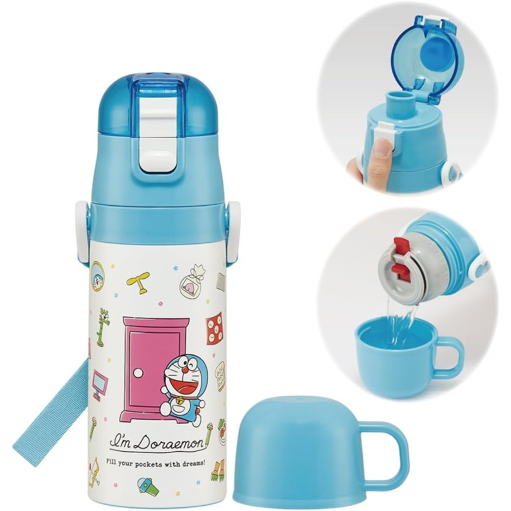 Skater SKDC3-A Children's Stainless Steel Water Bottle, 2-Way Direct Drinking, 14.2 fl oz (420 ml), 