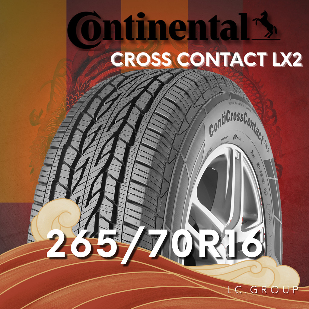 ยาง 265/70R16 CONTINENTAL รุ่น CROSS CONTACT LX2 ราคาต่อเส้น ปี 2025