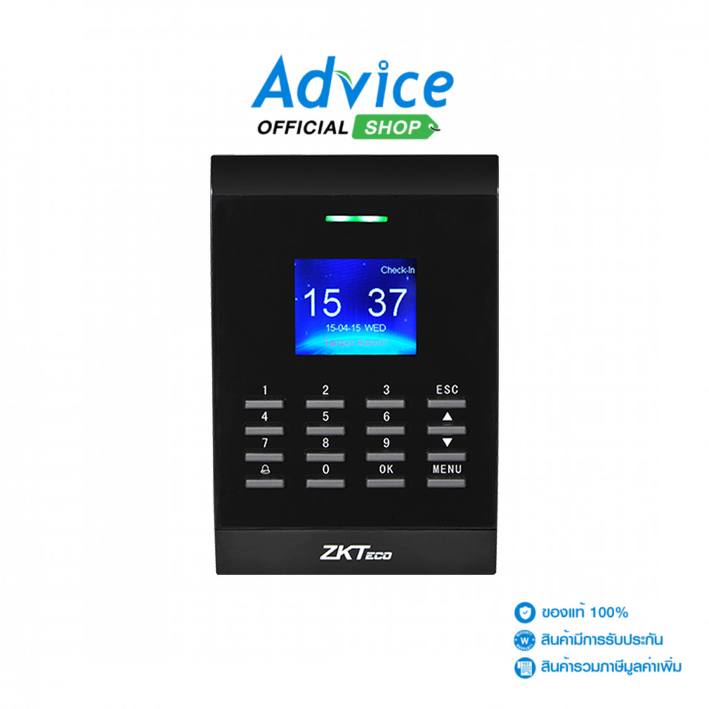 ZK Face Scan #SC405-MF - A0167328