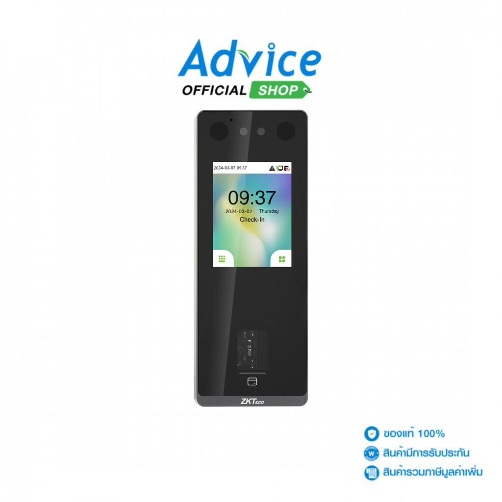 ZK Finger and Face Scan #SENSEFACE-3A-ID/WIFI - A0166738
