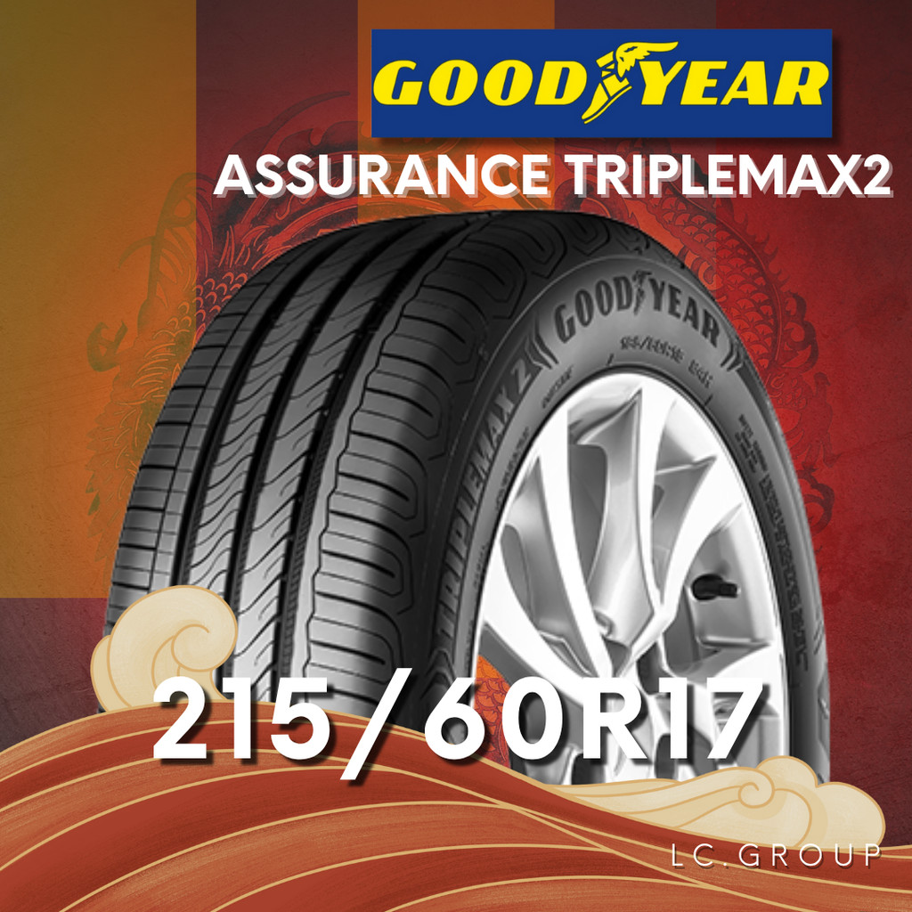 ยาง 215/60R17 GOODYEAR รุ่น ASSURANCE TRIPLEMAX2 ราคาต่อเส้น ปี 2025