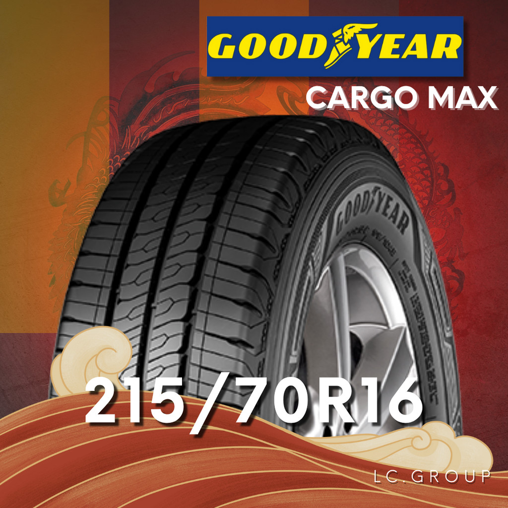 ยาง 215/70R16 GOODYEAR รุ่น CARGO MAX ราคาต่อเส้น ปี 2025