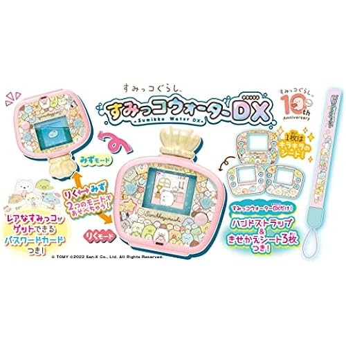 TAKARA TOMY TAKARA TOMY SUMIKKOGURASHI SUMIKKO WATER DX