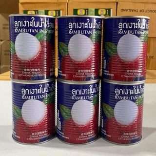 เงาะกระป๋องจิงโจ้ชุด6กระป๋อง ลูกจัมโบ้