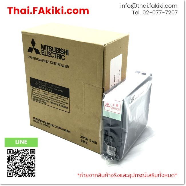 (A)Unused, Q03UDECPU, High Performance Model QCPU, MITSUBISHI (66-101-676)