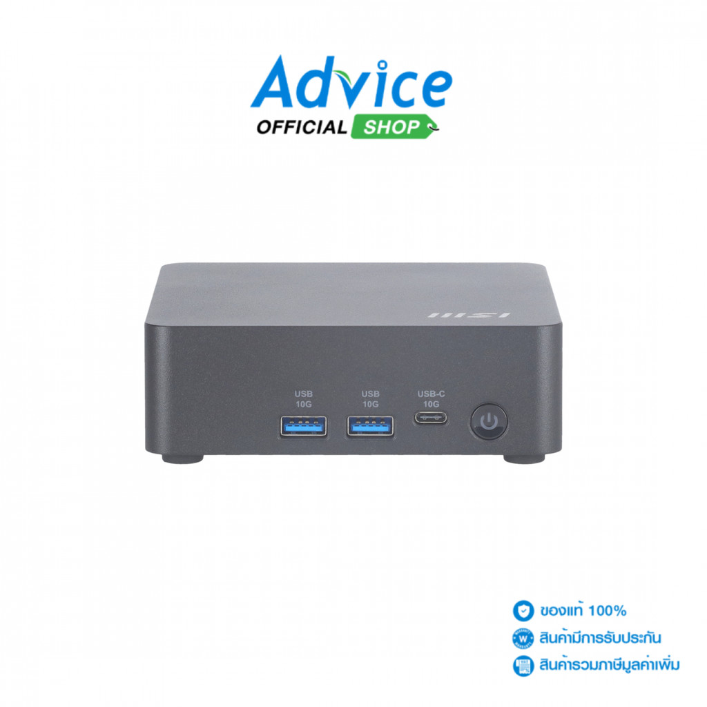 MSI Mini PC Cubi NUC AI 1UMG-022BTH (Black) - A0170511