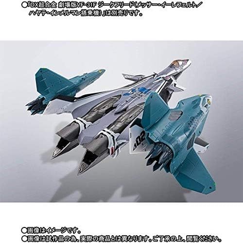 BANDAI DX Chogokin VF-31F Lil Draken ชุดสําหรับ Siegfried Tamashii Web Shop Limited
