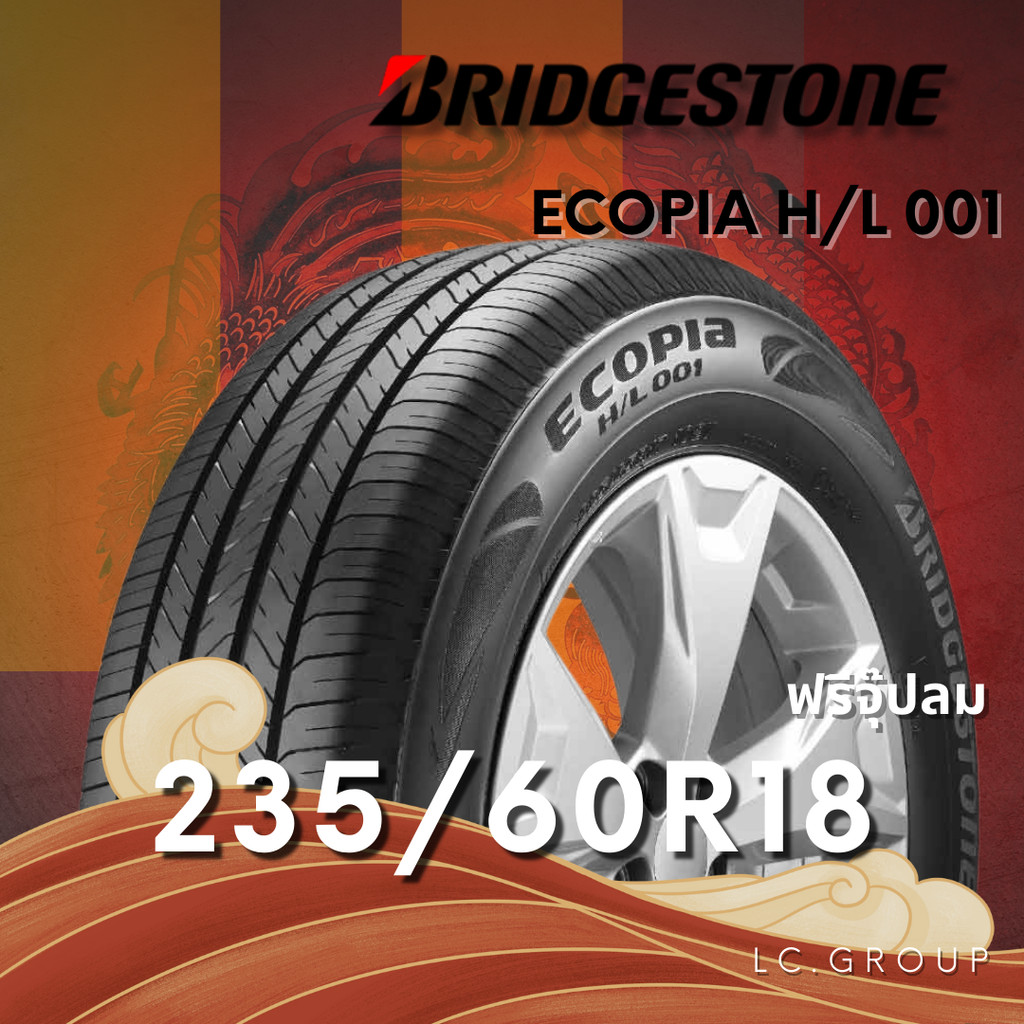 ยาง 235/60R18 BRIDGESTONE รุ่น ECOPIA H/L 001 ราคาต่อเส้น ปี 2025