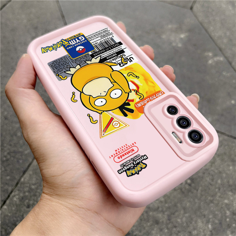 เคสสำหรับ VIVO V23E 4G V23E 5G Y75 เคสโทรศัพท์เป็ดเต่าสามสีซิลิโคนกันกระแทก