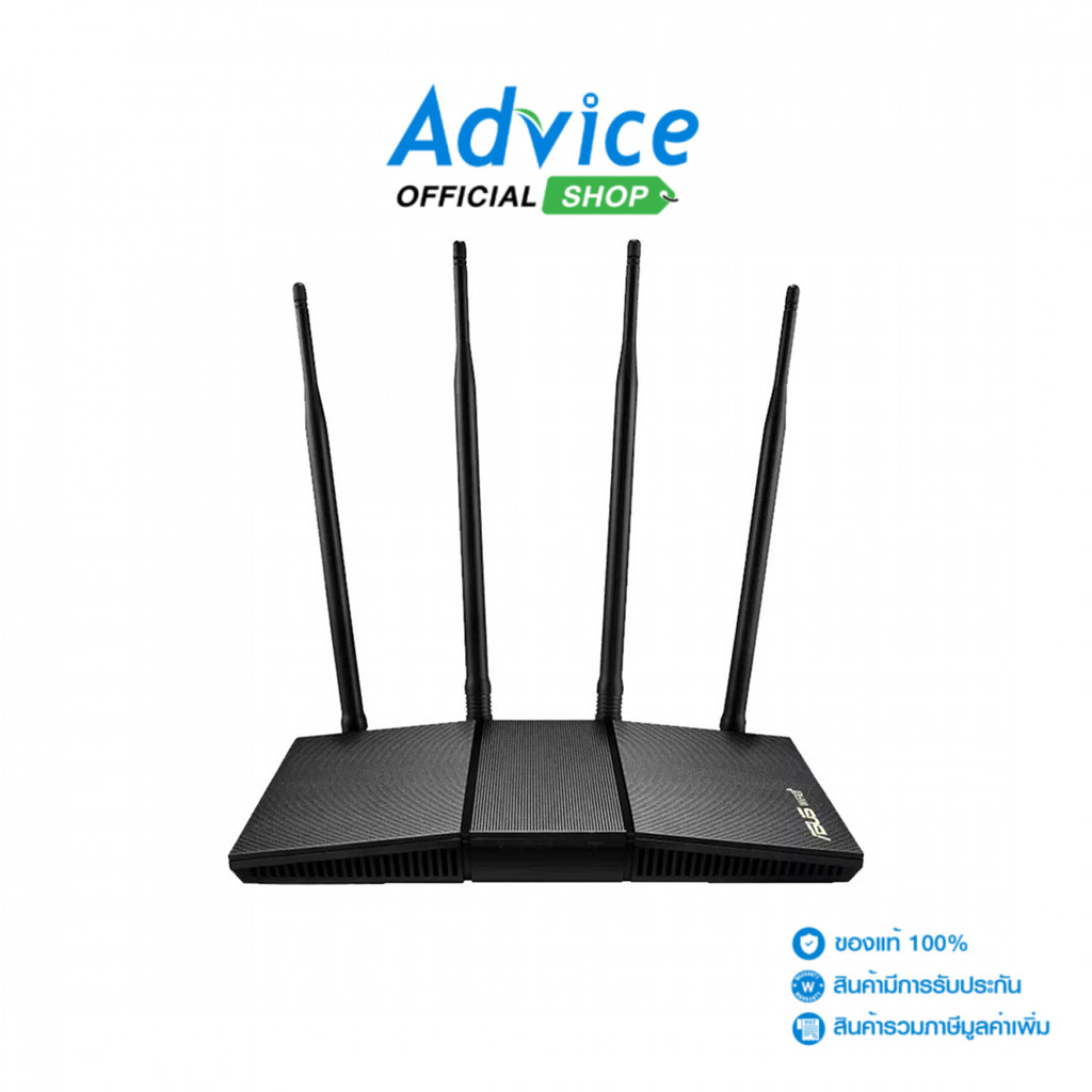 ASUS Router (RT-AX1800HP_V2) Wireless AX1800 Dual Band Gigabit WiFi 6 - A0162569