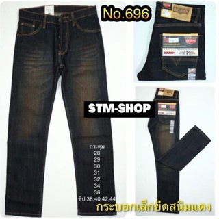 BIG-JOSH กางเกงยีนส์ผู้ชาย ทรงกระบอกเล็ก ผ้ายืด รุุ่น694 5สี…