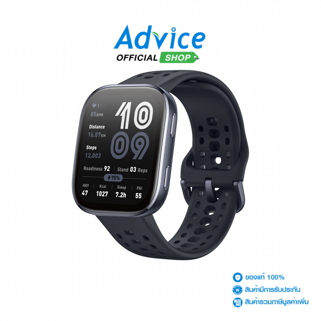 AMAZFIT Smart Watch Bip 6 (Black) - A0170231