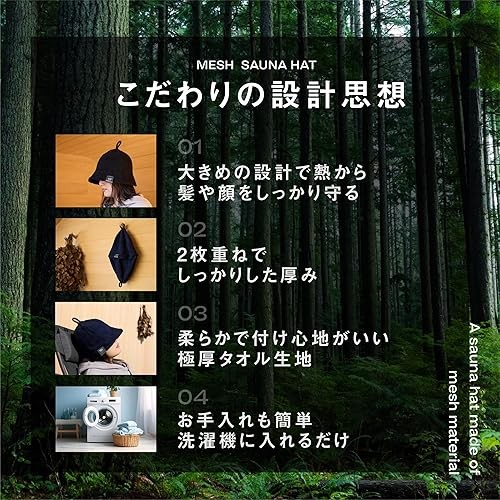 Wander Forest Sauna Hat Super Thick Towel Double Layer Construction Men s Trapper Fabric Large Size Goods Extra… ราคา ถูกที่สุด ดีลบีเคเค แกลเลอรีภาพที่ 4