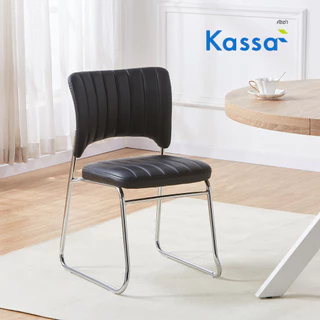 เก้าอี้พักคอยหนัง PU KASSA รุ่น B-08-1 สีดำ