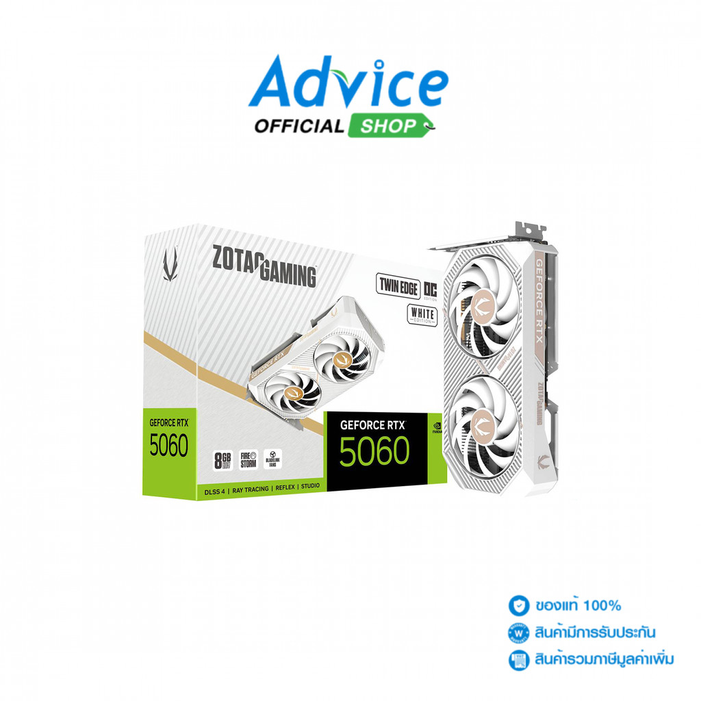 ZOTAC VGA GEFORCE RTX 5060 TWIN EDGE WHITE OC - 8GB GDDR7 - A0170632