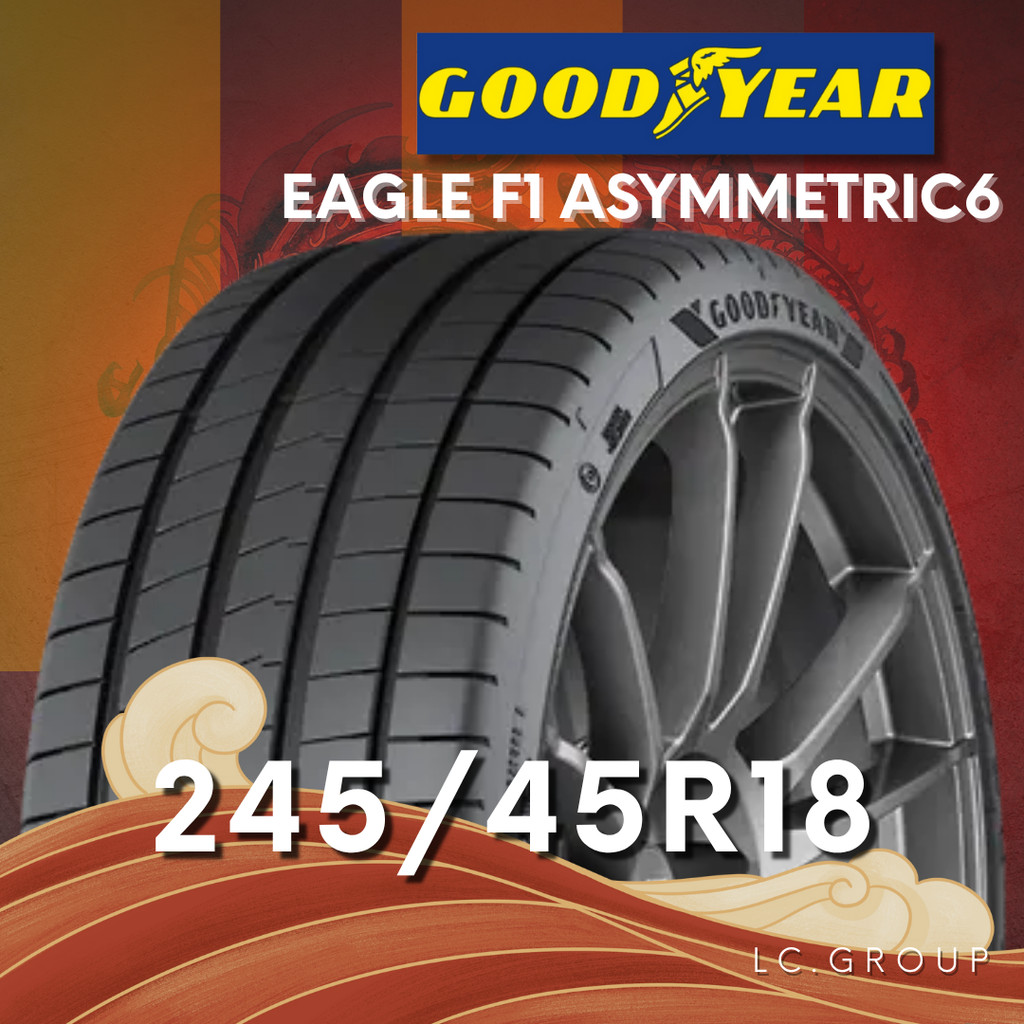 ยาง 245/45R18 GOODYEAR รุ่น EAGLE F1 ASYMMETRIC6 ราคาต่อเส้น ปี 2025