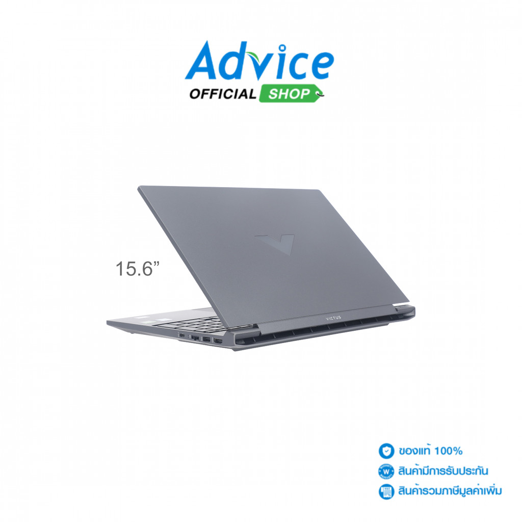 HP Notebook (โน๊ตบุ๊ค) Victus 15-fa2307TX (Mica Silver) - A0170668