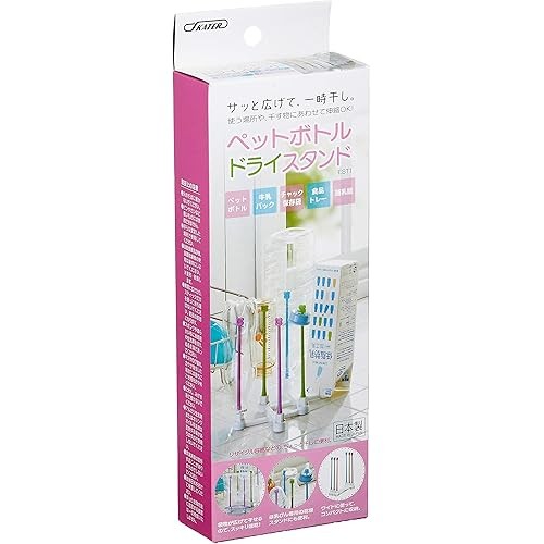 Skater Pet Bottle Dry Stand ผลิตในญี่ปุ่น Est1