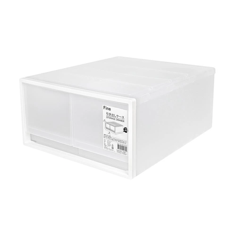 STACKO กล่องลิ้นชัก 2 ช่อง CK-92 50x40x21.2 ซม. สีขาว จัดส่งโดย HomePro