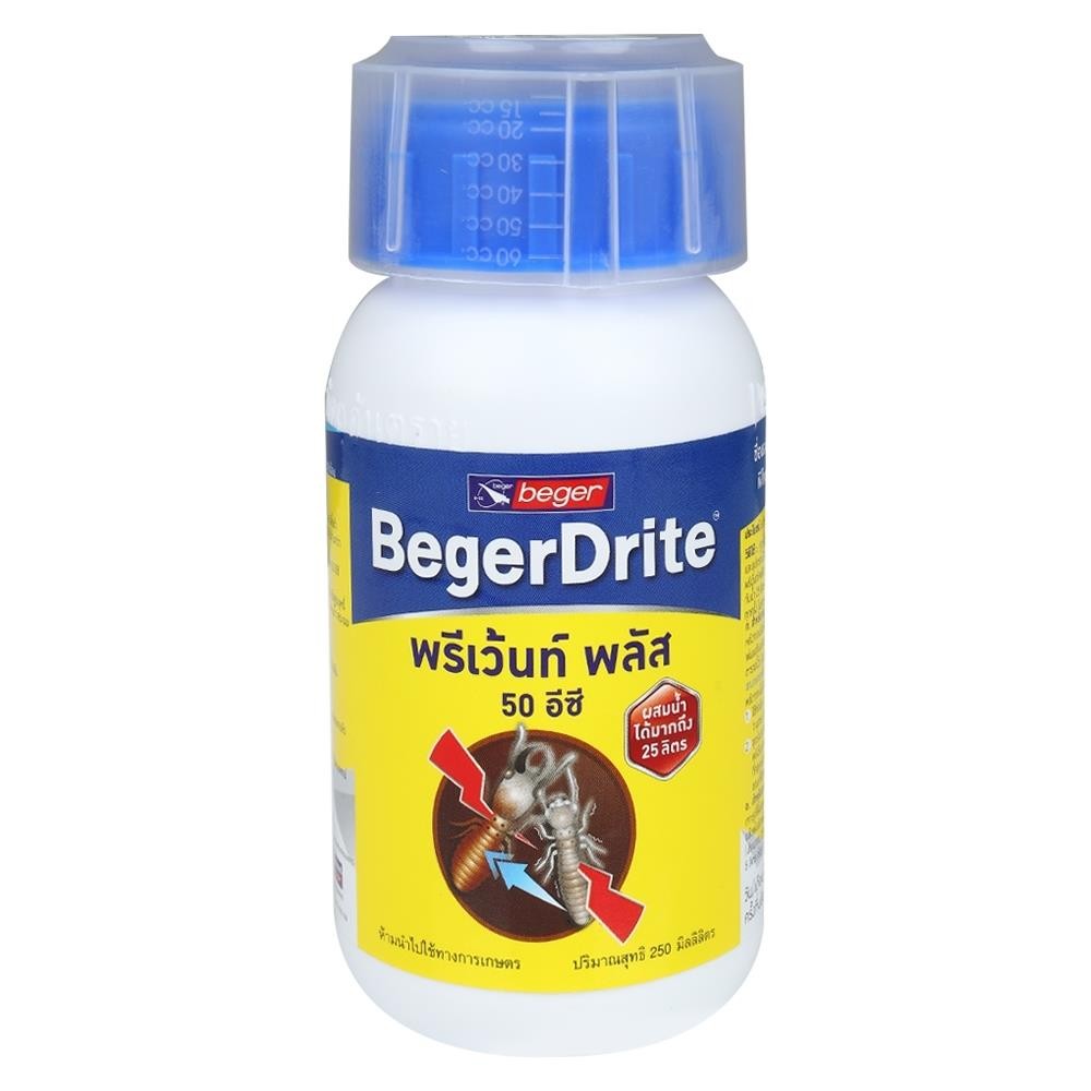 BEGER น้ำยากำจัดปลวก DRITE 50EC 250 มล. จัดส่งโดย HomePro