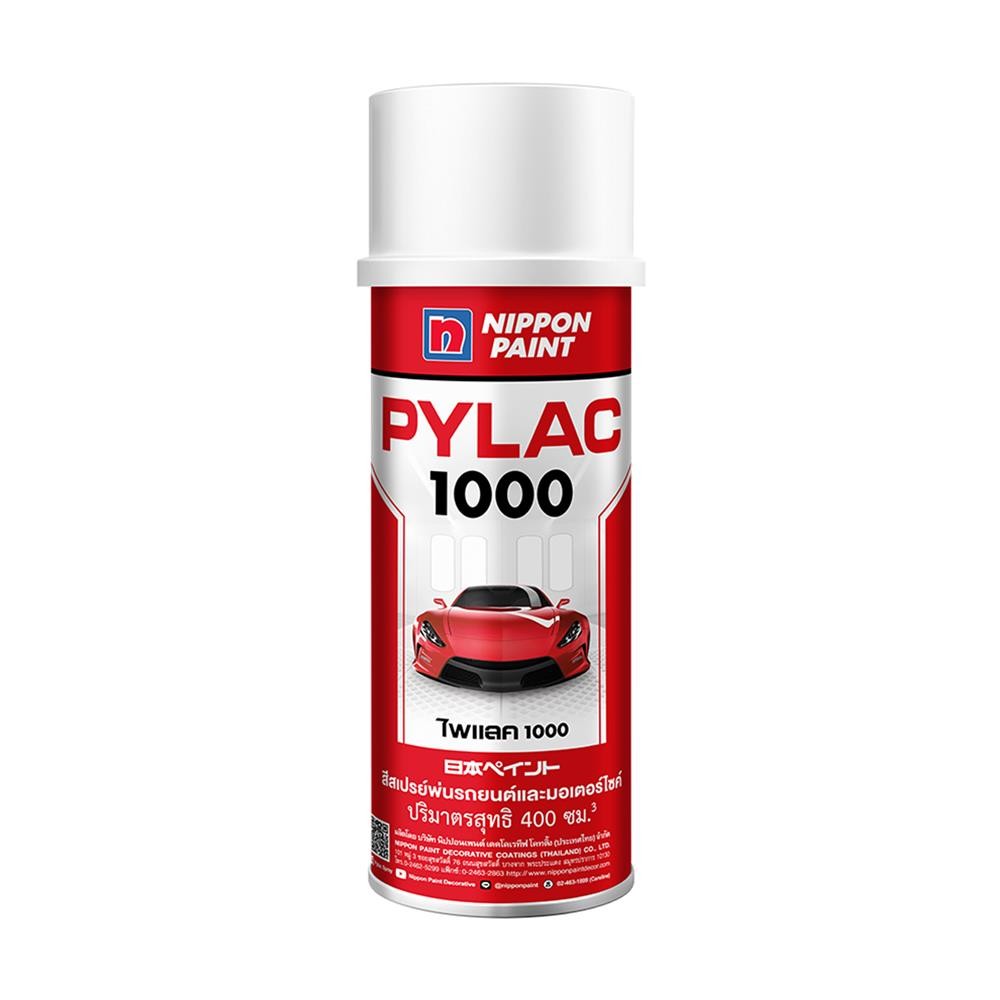 HomePro สเปรย์  PYLAC 1000 H-45 NH-364 สี SILVER BRONZE 400 ซีซี แบรนด์ NIPPON PAINT
